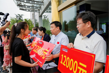 J9集团国际(中国)-官方网站