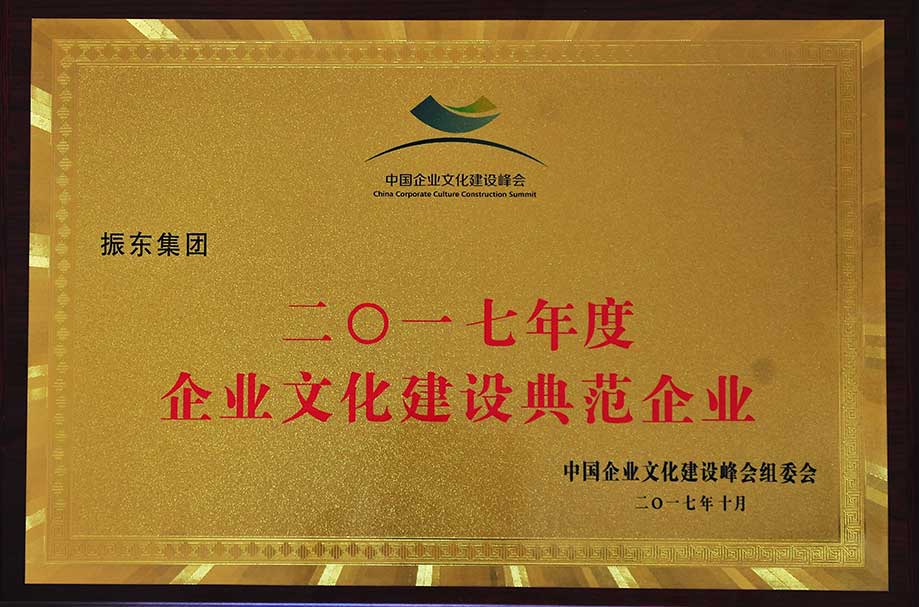 49e4966c378a810e554a20e031bc047d