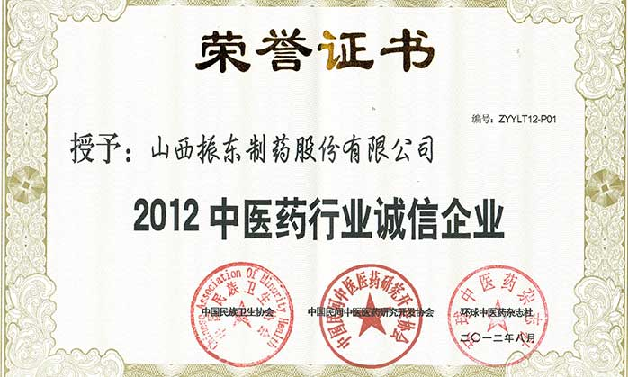 5400455671d2cd225d3d9869450287f1