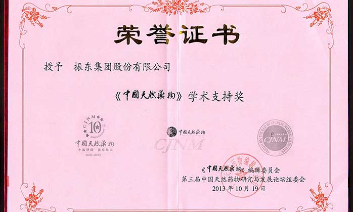 678f214fd5352f0ba2a2048dd6bd9dba