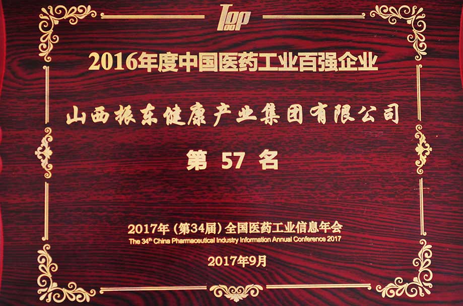 78056b1ad50eb998db96859b84a402aa