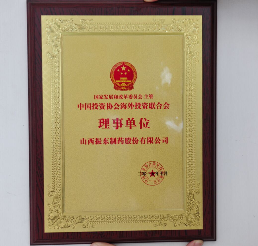 962ef69cf2fbb82dc30839df6b567763