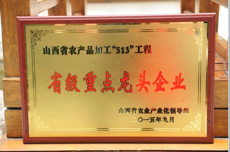 a17dfa998d6d3f4578e33ea3eacc337a