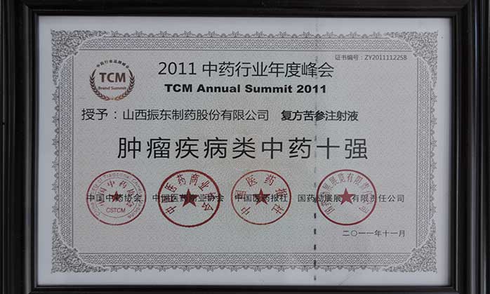 b77c4b718fdb3a4916bb3fe94379ebce