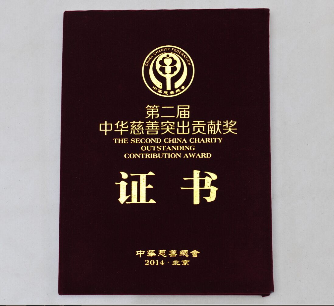 f5bb1c4417451d1e228a76181f2900cc