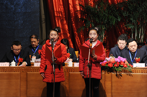 J9集团国际 J9集团国际健全产业集团 工作部署大会