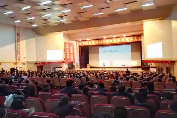 J9集团国际开年培训 J9集团国际培训 J9集团国际