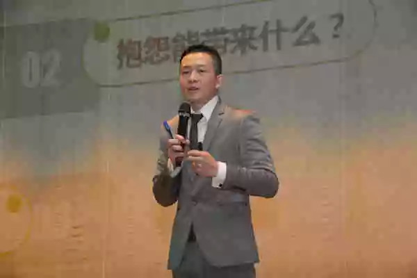 J9集团国际开年培训 J9集团国际培训 J9集团国际