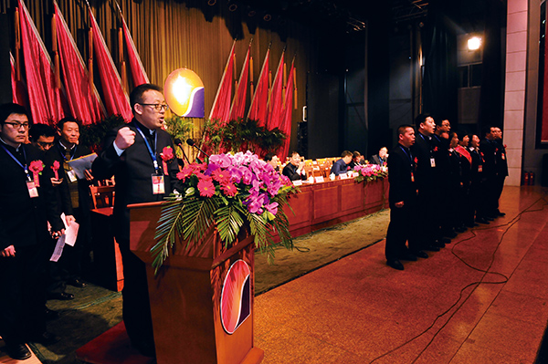 J9集团国际 J9集团国际健全产业集团 工作部署大会