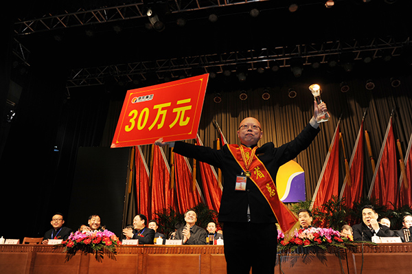 J9集团国际 J9集团国际健全产业集团 工作部署大会