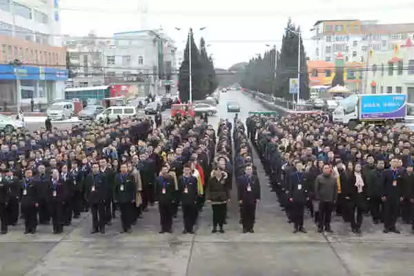 J9集团国际开年培训 J9集团国际培训 J9集团国际