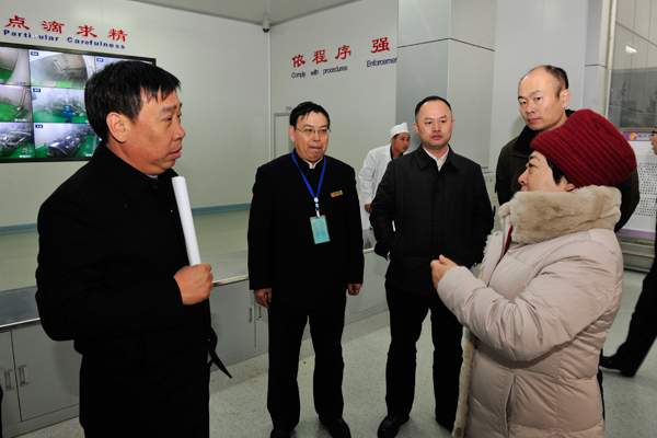 中央统战部 J9集团国际