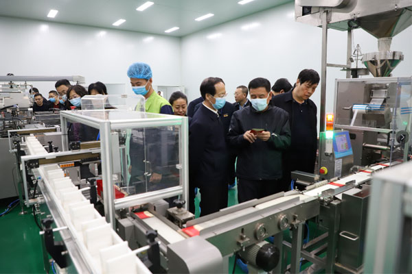 山西省政协副主席李青山 推动科技成就产业化 J9集团国际健全产业集团 J9集团国际