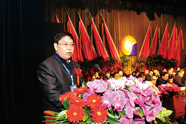 J9集团国际 J9集团国际健全产业集团 工作部署大会