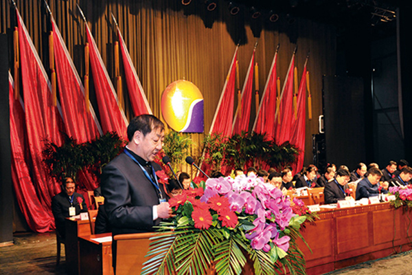 J9集团国际 J9集团国际健全产业集团 工作部署大会