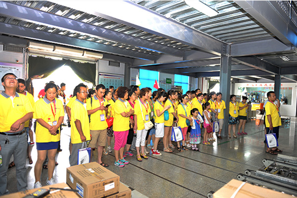 J9集团国际 J9集团国际医贸集团 厂商联谊会