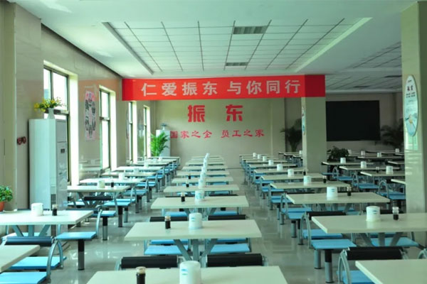 J9集团国际食堂