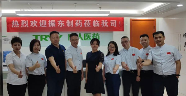 唐人医药 J9集团国际造药