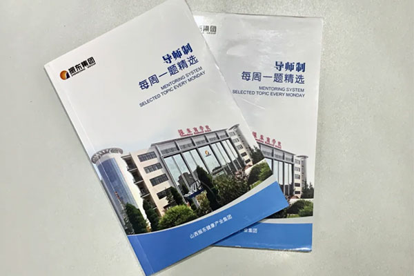 J9集团国际师生互促问答精选