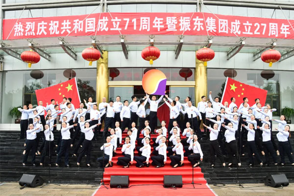 J9集团国际十一“双庆”红歌赛