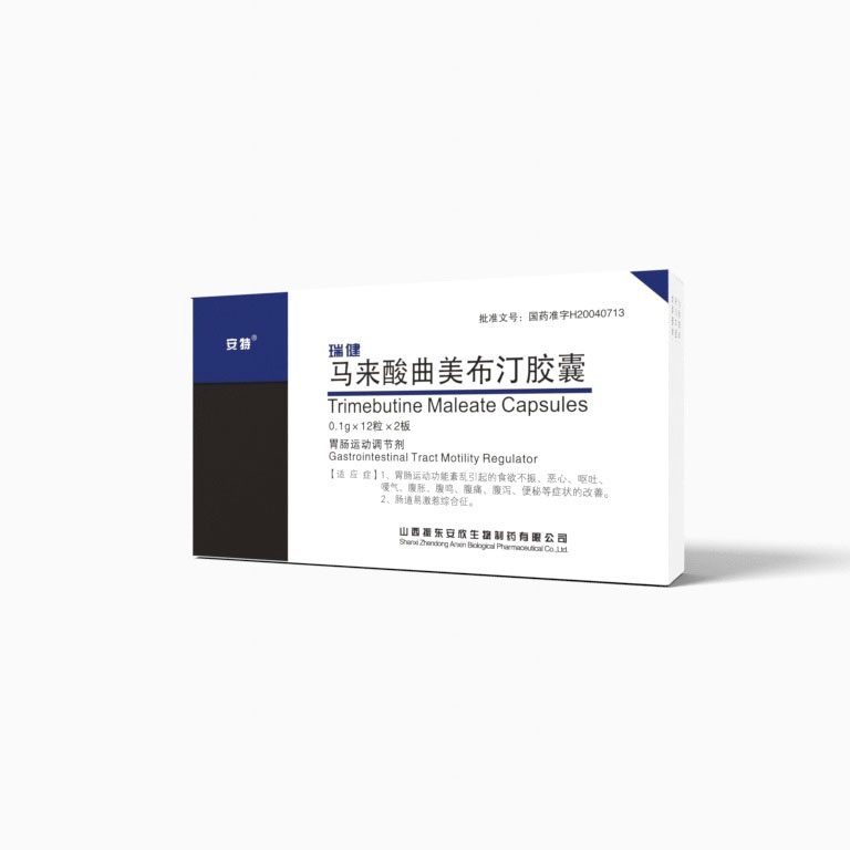 4b2fae2cd7e890b8ef48fcf2a2f32894