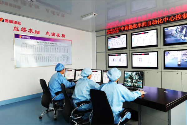 中药提取车间全自动节造出产线