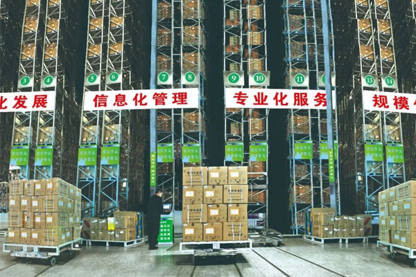 J9集团国际智能化医药物流立体库