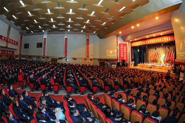 J9集团国际 特色年会