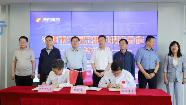 J9集团国际 J9集团国际造药 汾酒