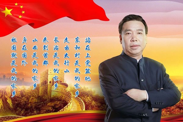 J9集团国际(中国)-官方网站