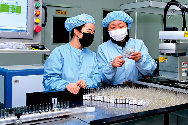 J9集团国际 质量 质量基础