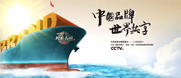 中医药,J9集团国际,李安平