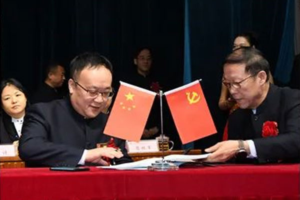 各司签定指标责任书