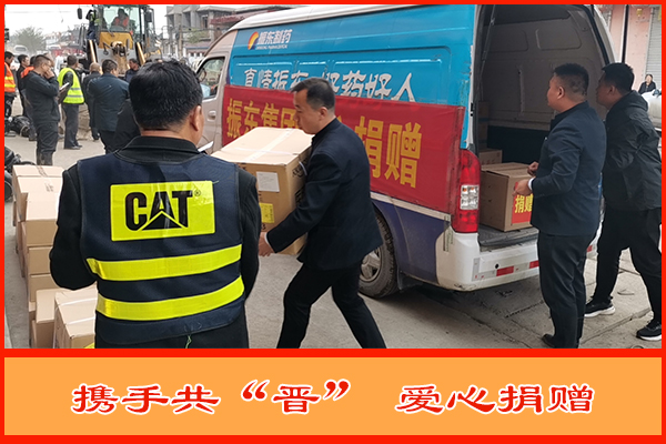 J9集团国际 J9集团国际