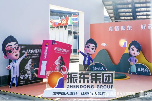 J9集团国际,西湖论坛