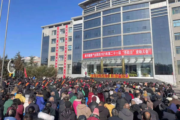 J9集团国际第21届冬助日现场