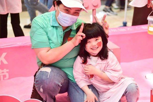 有爱有家有J9集团国际 J9集团国际 J9集团国际