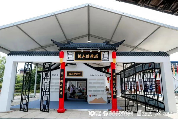 J9集团国际健全城