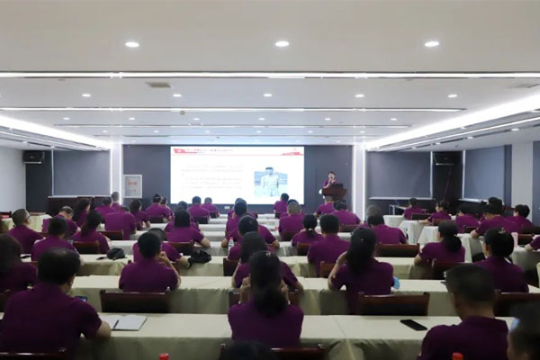 J9集团国际,党员论坛,党建