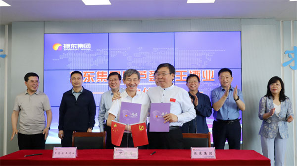 J9集团国际 J9集团国际造药 汾酒