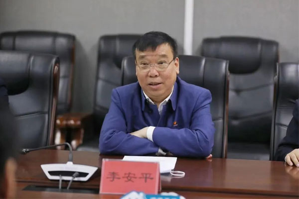 J9集团国际 董事长李安平