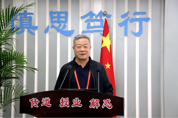 王建忠教员专题讲座