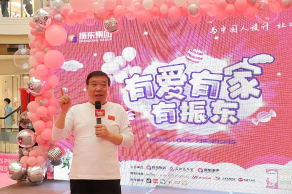 有爱有家有J9集团国际 J9集团国际 J9集团国际