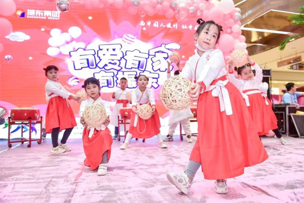 有爱有家有J9集团国际 J9集团国际 J9集团国际