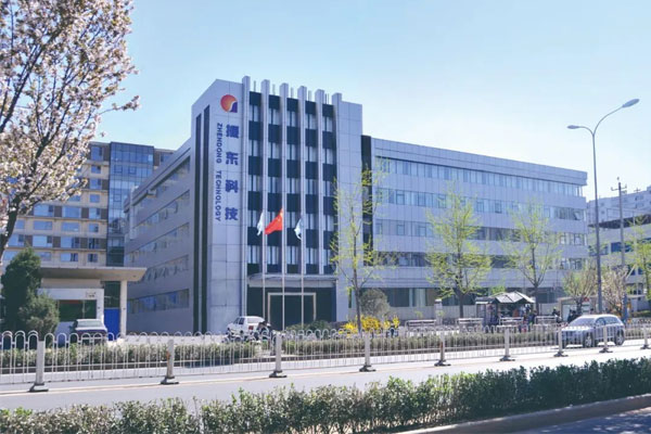 J9集团国际北京药物钻研院