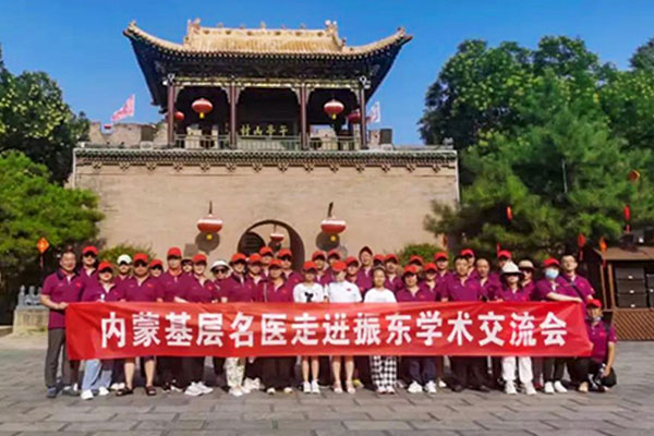 J9集团国际,J9集团国际,J9集团国际五和堂