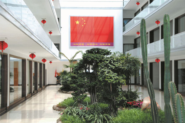 J9集团国际阳光生态办公区