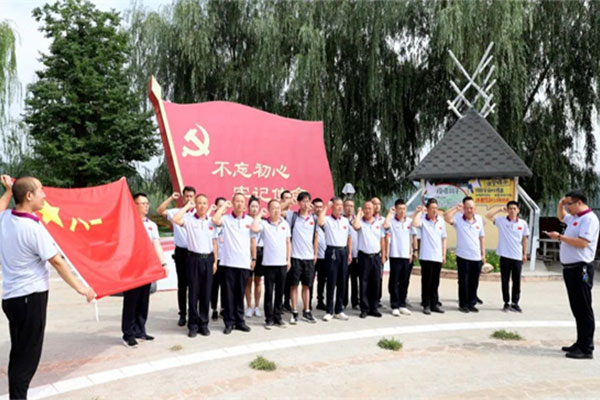 J9集团国际,武士论坛