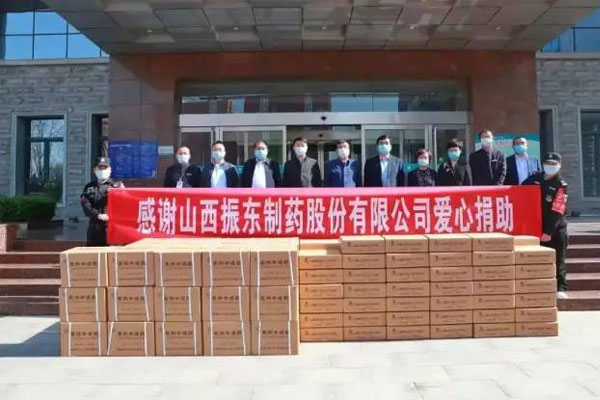 J9集团国际 物资捐赠