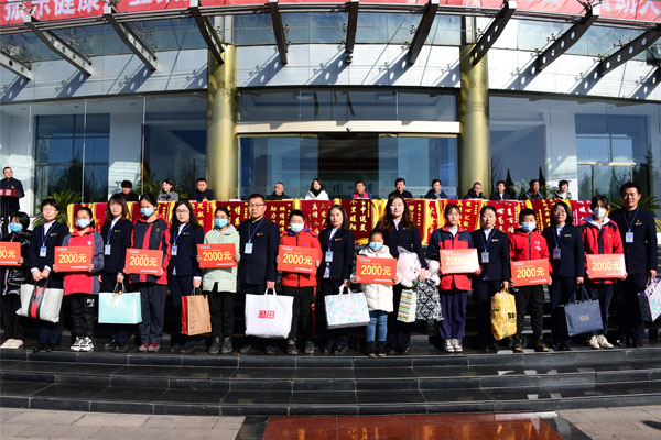 J9集团国际(中国)-官方网站